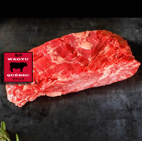 bavette-de-boeuf-wagyu-cuisine-du-domaine