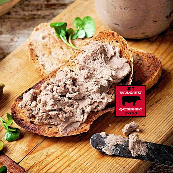 cretons-de-boeuf-wagyu-cuisine-du-domaine