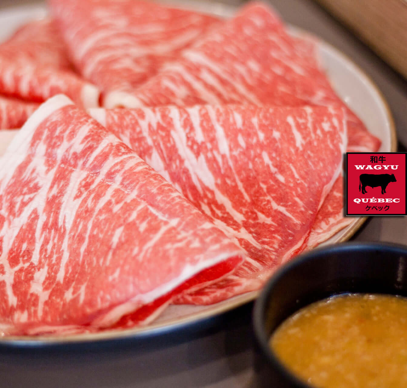 fondue-wagyu-cuisine-du-domaine