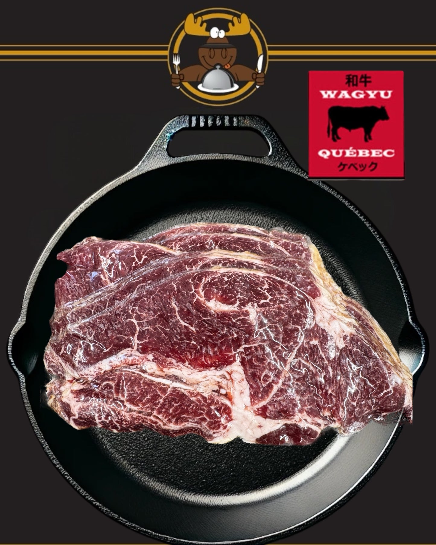 Bacon Boeuf Wagyu Qc